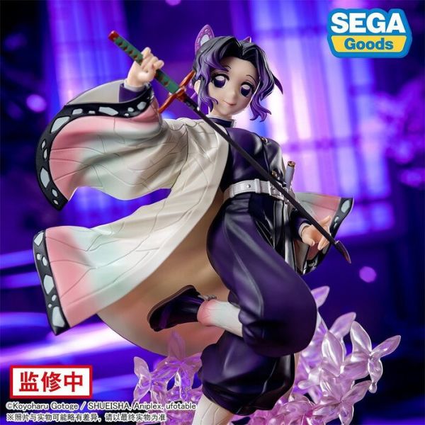 SEGA 景品 鬼滅之刃 LUMINASTA 蝴蝶忍 2508 SEGA 景品 鬼滅之刃 LUMINASTA 蝴蝶忍