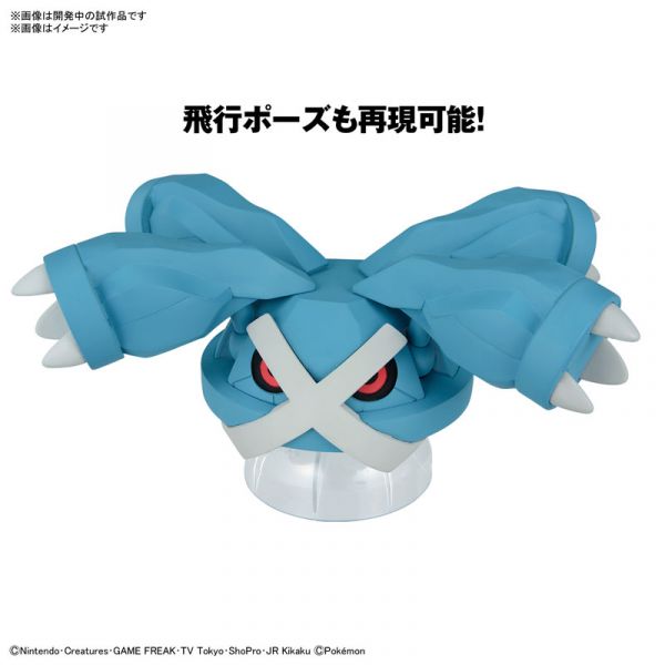 BANDAI 精靈寶可夢 神奇寶貝 Pokemon PLAMO 收藏集 053 巨金怪 組裝模型 BANDAI,精靈寶可夢,神奇寶貝,Pokemon,PLAMO,收藏集,053,巨金怪,組裝模型,