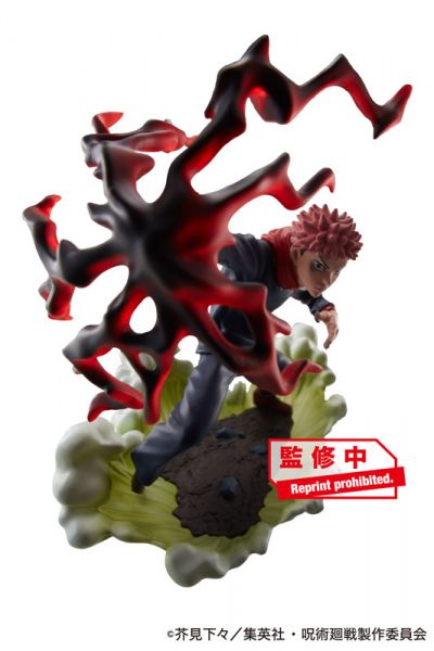 MegaHouse PETITRAMA 咒術迴戰 桌上領域展開 貳號 套組 MegaHouse PETITRAMA 咒術迴戰 桌上領域展開 貳號 套組