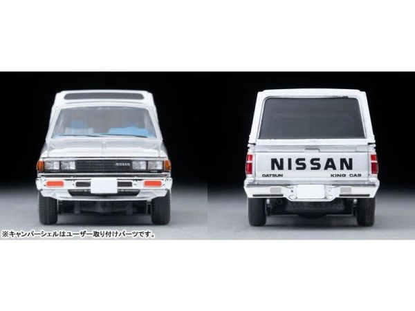 (預購) TOMYTEC 1/64 LV-N374b 日產 Truck King Cab (銀) 北美仕樣 20261001 TOMYTEC 1/64 LV-N374b 日產 Truck King Cab (銀) 北美仕樣