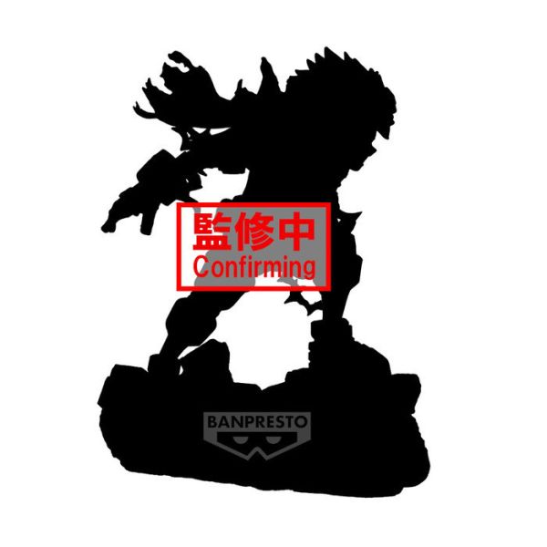 BANPRESTO 景品 我的英雄學院 Combination Battle 綠谷出久 終章 BANPRESTO 景品 我的英雄學院 Combination Battle 綠谷出久 終章