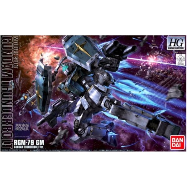 BANDAI 1/144 HGTB 吉姆 機動戰士鋼彈 雷霆宙域 組裝模型 BANDAI,1/144,HGTB,吉姆,機動戰士,鋼彈,雷霆宙域,組裝模型,