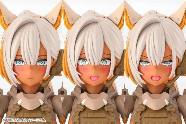 (預購) Kotobukiya 壽屋 Megami Device 女神裝置 尤格拉希斯 斯庫爾 神射手 暴風 組裝模型 組裝模型 20260922 Kotobukiya 壽屋 Megami Device 女神裝置 尤格拉希斯 斯庫爾 神射手 暴風 組裝模型 組裝模型