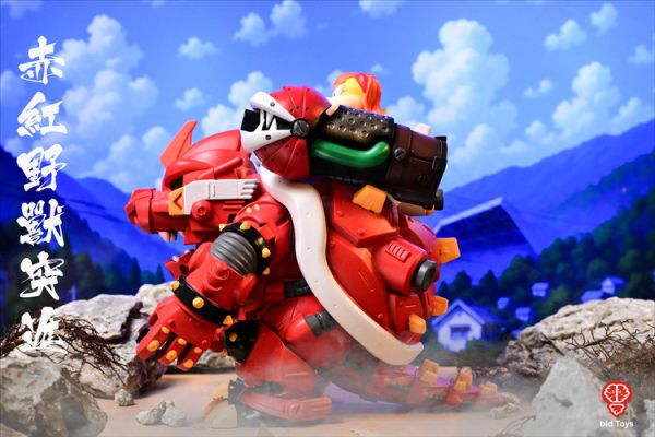 (預購) bid Toys 機巴 貳號機 套裝 KIBAR II Limited edition 可動完成品 (預購) bid Toys 機巴 貳號機 套裝 KIBAR II Limited edition 可動完成品