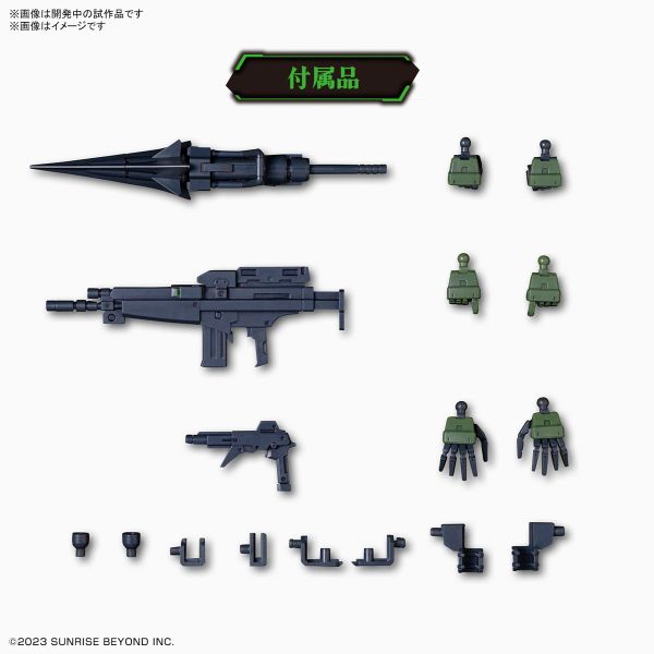 BANDAI 1/72 HG 境界戰機 MAILeS 康應特裝型 組裝模型 BANDAI HG 1/72 境界戰機 MAILeS 康應特裝型 組裝模型