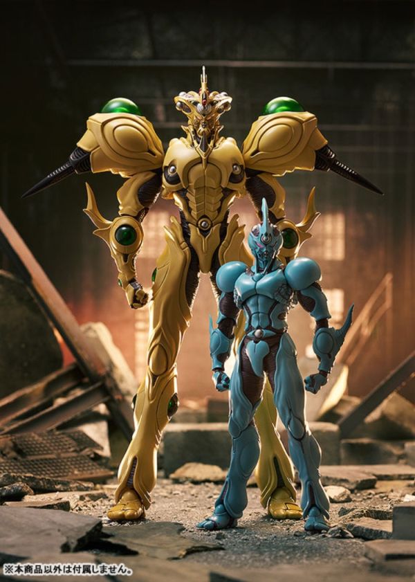 (預購) Good Smile figma 671 強殖裝甲GUYVER 卡巴巨人殖裝 可動完成品 20260201 Good Smile figma 671 強殖裝甲GUYVER 卡巴巨人殖裝 可動完成品