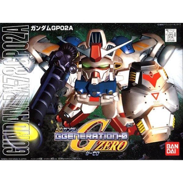 BANDAI SD鋼彈 BB戰士 202 鋼彈試作2號機 GP-02A 組裝模型 BANDAI SD鋼彈 BB戰士 202 鋼彈試作2號機 GP-02A 組裝模型