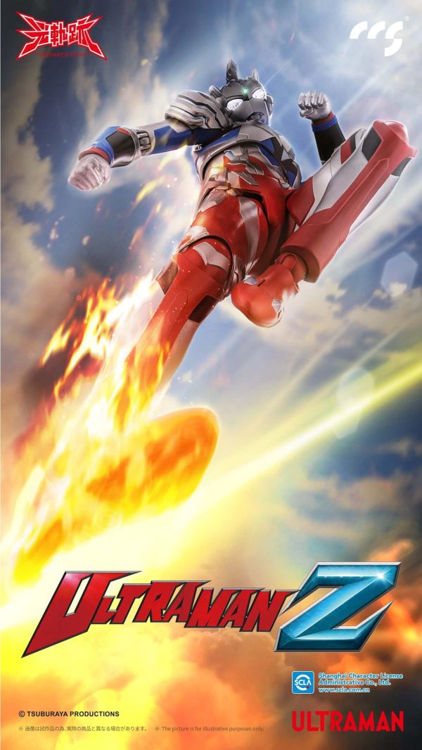 (預購) CCSTOYS 超人力霸王傑特 阿爾法鋒刃 可動完成品 20260920 CCSTOYS 超人力霸王傑特 阿爾法鋒刃 可動完成品