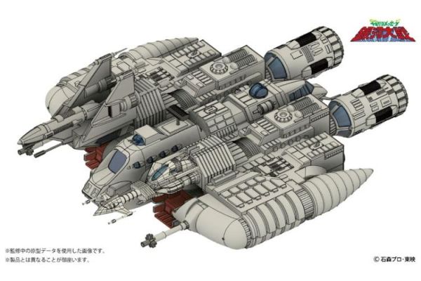 (預購) HMA 1/144  來自宇宙的訊息 銀河大戰 Liabe Special 組裝模型 20260519 HMA 1/144  來自宇宙的訊息 銀河大戰 Liabe Special 組裝模型