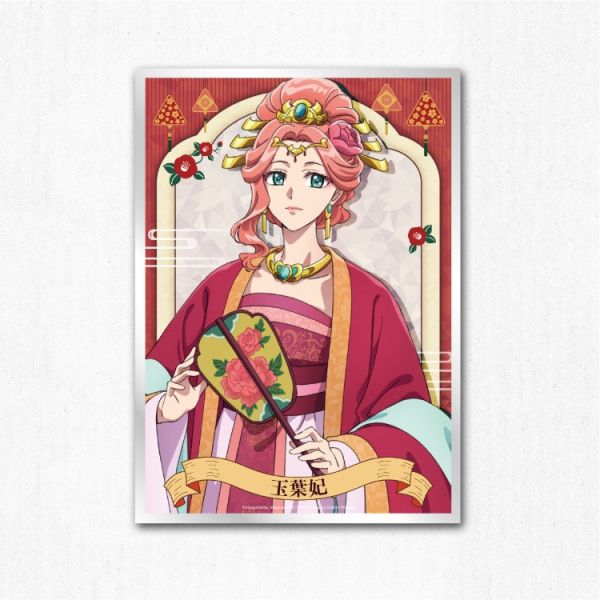 (預購) We’s Star 藥師少女的獨語 壓克力色紙 分別販售 20251116 We’s Star 藥師少女的獨語 壓克力色紙 分別販售