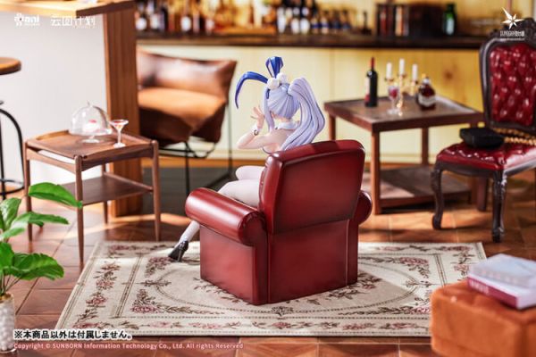 (預購) Animester 大漫匠 少女前線 雲圖計畫1/7溫蒂妮 甜兔合奏 PVC完成品 (預購) Animester 大漫匠 少女前線 雲圖計畫1/7溫蒂妮 甜兔合奏 PVC完成品