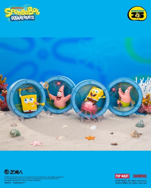 (預購) 共鳴Gong 海綿寶寶 海綿寶寶與水母同遊 20260326 共鳴Gong 海綿寶寶 海綿寶寶與水母同遊