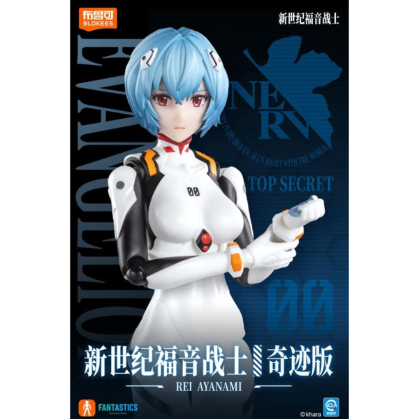 (預購) Blokees 布魯可 福音戰士 奇蹟版 綾波零 駕駛服 20260405 Blokees 布魯可 福音戰士 奇蹟版 綾波零 駕駛服