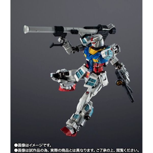 (預購) BANDAI 超合金 RX-78F00/E 鋼彈 [Re:PACKAGE] 包含電池LR41x3 可動完成品 20251209 BANDAI 超合金 RX-78F00/E 鋼彈 [Re:PACKAGE] 包含電池LR41x3 可動完成品