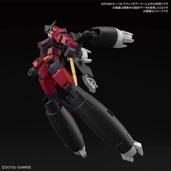 BANDAI 1/144 HGBD:R 035 阿吽利傑裝甲戰機 鋼彈創鬥者潛網大戰 組裝模型 BANDAI,1/144,HGBD:R,035,阿吽利傑,裝甲戰機,鋼彈創鬥者,潛網大戰,組裝模型,