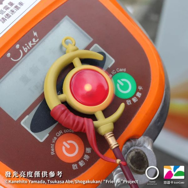 BecomeTrue 葬送的芙莉蓮 造型悠遊卡 分別販售 BecomeTrue 葬送的芙莉蓮 造型悠遊卡 分別販售