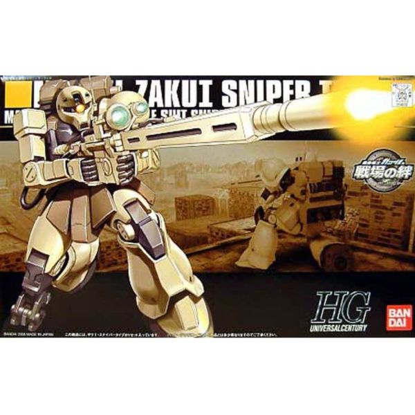 BANDAI 1/144 HGUC 071 狙擊型薩克I 機動戰士鋼彈 戰場之絆 組裝模型 BANDAI,1/144,HGUC,071,狙擊型,薩克I,機動戰士,鋼彈 ,戰場之絆,組裝模型,