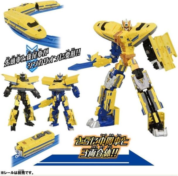 TAKARATOMY 新幹線變形機器人 變革世代 黃博士號 可動完成品 TAKARATOMY 新幹線變形機器人 變革世代 黃博士號 可動完成品