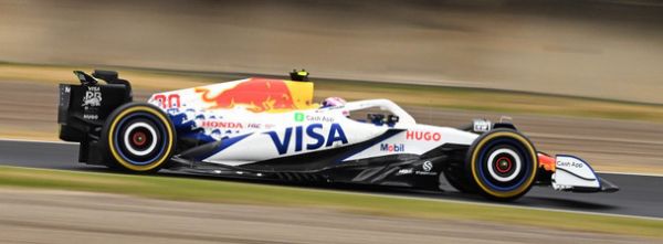 SPARK 1/64 紅牛車隊 Racing Bulls VCARB 02 No.30 Visa Cash App Racing Bulls Formula One Team Japanese GP 2025 Liam Lawson SPARK 1/64 紅牛車隊 Racing Bulls VCARB 02 No.30 Visa Cash App Racing Bulls Formula One Team Japanese GP 2025 Liam Lawson