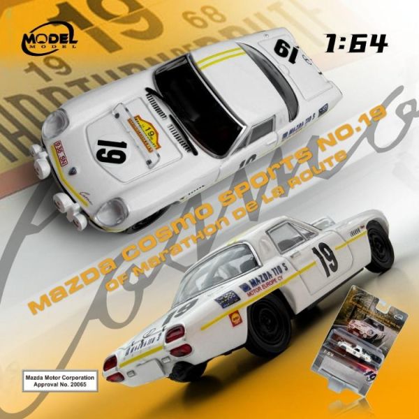 (預購) Model Model 1/64 馬自達 Mazda Cosmo Sport No.19 of Marathon De La Route 1968 MM64-MCS-001 20260326 Model Model 1/64 馬自達 Mazda Cosmo Sport No.19 of Marathon De La Route 1968 MM64-MCS-001