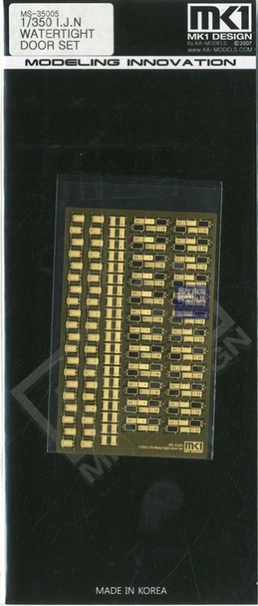 1/350 水密門 防水門 通用蝕刻片 FUJIMI MS35005 日本海軍 富士美 組裝模型 FUJIMI,1/350,MS,蝕刻片,水密門,防水門,