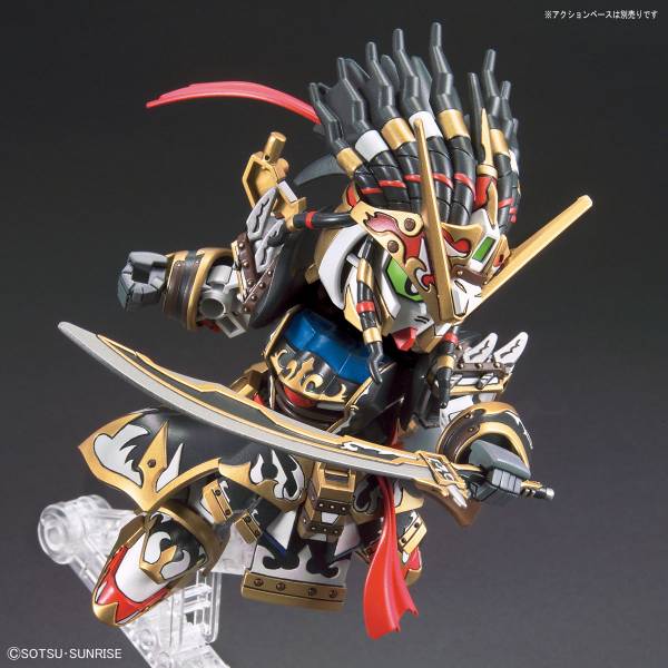 BANDAI SD鋼彈世界 群英集 005 愛德華V二型 組裝模型 BANDAI,SD鋼彈,世界,群英集,005,愛德華,V二,型 ,組裝模型,