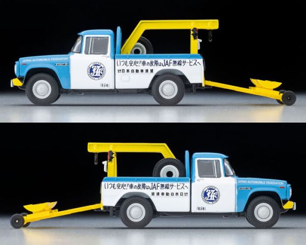 TOMYTEC 1/64 TLV-188b 豐田 Toyota Stout Wrecker JAF 拖吊車 TOMYTEC 1/64 TLV-188b 豐田 Toyota Stout Wrecker JAF 拖吊車