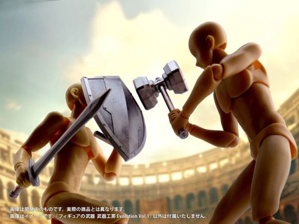 (預購) M.I.C Pripra 1/12 公仔用武器 武器工房 Evolution vol.1 組裝模型 20251209 M.I.C Pripra 1/12 公仔用武器 武器工房 Evolution vol.1 組裝模型