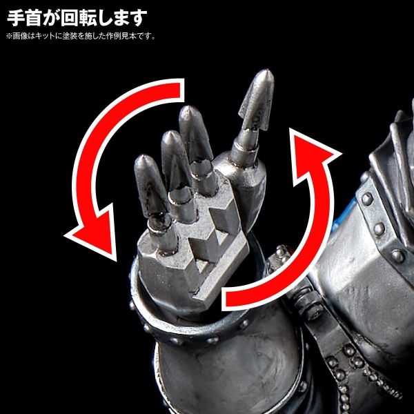 (預購) Kaiyodo 海洋堂 A.S.W 機械哥吉拉 Re:Imagination 組裝模型 20261027 Kaiyodo 海洋堂 A.S.W 機械哥吉拉 Re:Imagination 組裝模型