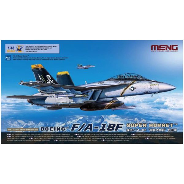 MENG 1/48 波音F/A-18F 超級大黃蜂 戰鬥機 VFA-103海盜旗中隊 組裝模型 MENG 1/48 波音F/A-18F 超級大黃蜂 戰鬥機 VFA-103海盜旗中隊 組裝模型