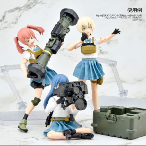 Tomytec 1/12 迷你武裝 LA103 FGM148 Type ATM 標槍飛彈 Tomytec 1/12 迷你武裝 LA103 FGM148 Type ATM 標槍飛彈