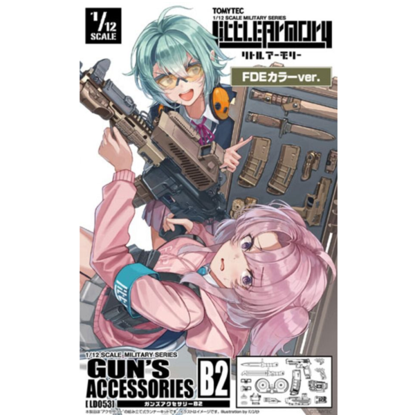 (預購) TOMYTEC 1/12 迷你武裝 LD053 槍械配件 B2 組裝模型 20260125 TOMYTEC 1/12 迷你武裝 LD053 槍械配件 B2 組裝模型