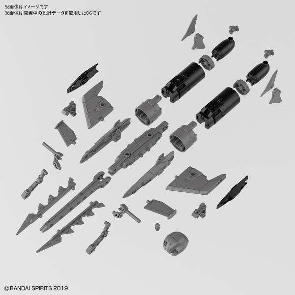 BANDAI 1/144 30mm EV-05 擴充武裝機具 攻擊潛艇Ver. 淺灰色 組裝模型 BANDAI,1/144,30mm,EV-05,擴充武裝機具,攻擊潛艇Ver.,淺灰色,組裝模型,