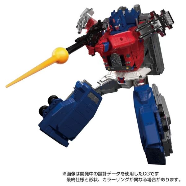 (預購) TAKARA TOMY 變形金剛 MPG-09 超神迅雷 超神仁萊 雷恩鐵金剛 貨櫃合體 可動完成品 20251021 TAKARA TOMY 變形金剛 MPG-09 超神迅雷 超神仁萊 貨櫃合體 可動完成品