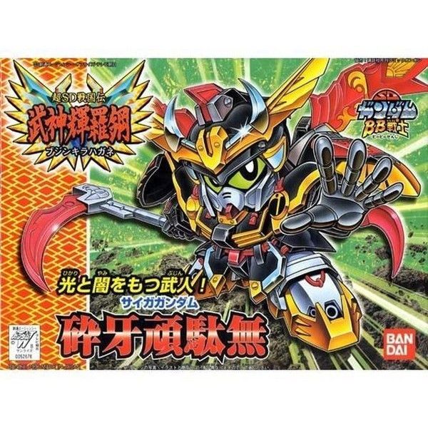 BANDAI SD鋼彈 BB戰士 160 武神輝羅鋼篇 碎牙頑馱無 組裝模型 BANDAI SD鋼彈 BB戰士 160 武神輝羅鋼篇 碎牙頑馱無 組裝模型