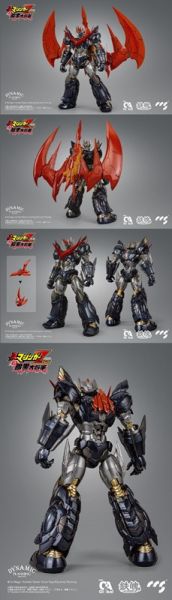 超合金魂 GX-110 暗黒大将軍 | 魂ウェブ