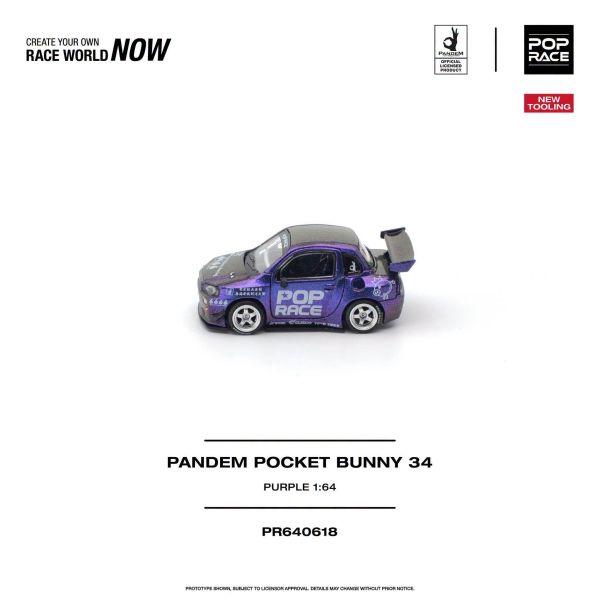 (預購) POP RACE 1/64 PANDEM POCKET BUNNY 34 PURPLE 20261108 POP RACE 1/64 PANDEM POCKET BUNNY 34 PURPLE