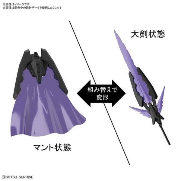 BANDAI 1/144 HGBD:R 041 TRY斬擊刀 鋼彈創鬥者 潛網大戰 組裝模型 BANDAI,1/144,HGBD:R,041,TRY斬擊刀,鋼彈創鬥者,潛網大戰,組裝模型,