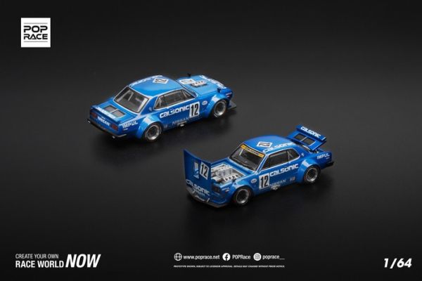 POP RACE 1/64 日產 NISSAN SKYLINE GT-R V8 DRIFT (HAKOSUKA) CALSONIC PR640114 POP RACE 1/64 日產 NISSAN SKYLINE GT-R V8 DRIFT (HAKOSUKA) CALSONIC PR640114