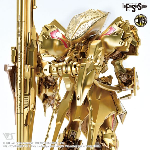 VOLKS 造型村 1/100 五星物語 IMS 組裝模型 黃金之夜 K.O.G 組裝模型 VOLKS,造型村,1/100,五星物語,IMS,組裝模型,黃金之夜 ,K.O.G,組裝模型,