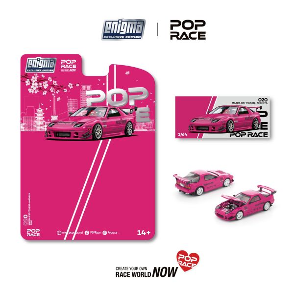 (預購) [吊卡版] POP RACE × ENIGMA 1/64 馬自達 MAZDA RX7 (FC3S) RE-AMEMIYA PINK 粉紅版 (預購) [吊卡版] POP RACE × ENIGMA 1/64 馬自達 MAZDA RX7 (FC3S) RE-AMEMIYA PINK 粉紅版