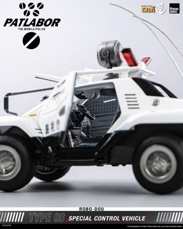 (預購) threezero ROBO-DOU 機動警察 98式特型指揮車 約10cm 3Z02908W0 可動完成品 20260525 threezero ROBO-DOU 機動警察 98式特型指揮車 約10cm 3Z02908W0 可動完成品