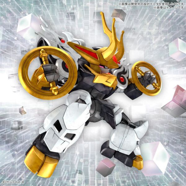 BANDAI 魔神創造傳 002 麒麟丸 魔神英雄傳 組裝模型 BANDAI 魔神創造傳 002 麒麟丸 魔神英雄傳 組裝模型