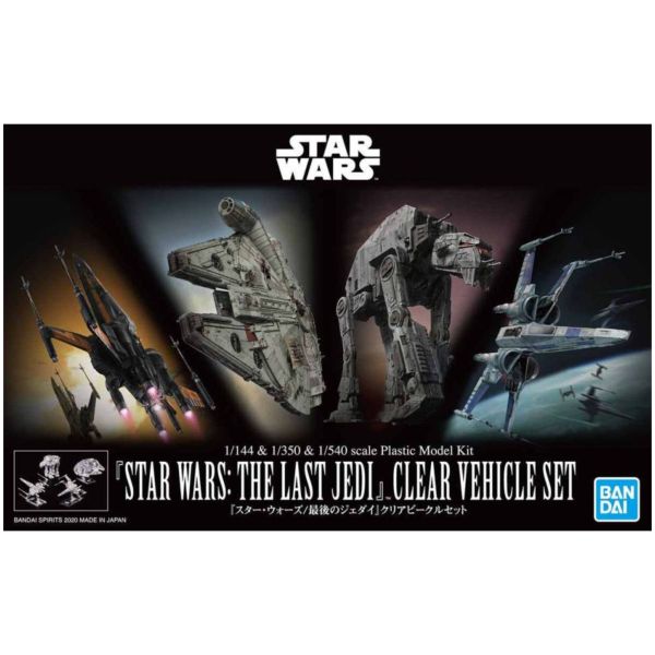 BANDAI 星際大戰 1/144 & 1/350 & 1/540 最後的絕地武士 透明載具套組 組裝模型 BANDAI,星際大戰,1/144,&,1/350,&,1/540,最後,的,絕地武士,透明載具,套組,組裝模型,
