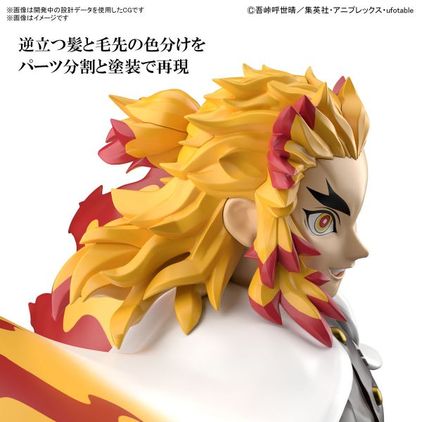 BANDAI 鬼滅之刃 炎柱 煉獄杏壽郎 組裝模型 BANDAI,鬼滅之刃,炎柱,煉獄杏壽郎,組裝模型,