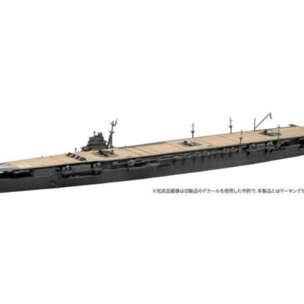 (預購) Fujimi 富士美 1/700 特044EX1 日本海軍航空母艦 瑞鶴 1941 開戰時 細節升級版 組裝模型 20260326 Fujimi 富士美 1/700 特044EX1 日本海軍航空母艦 瑞鶴 1941 開戰時 細節升級版 組裝模型