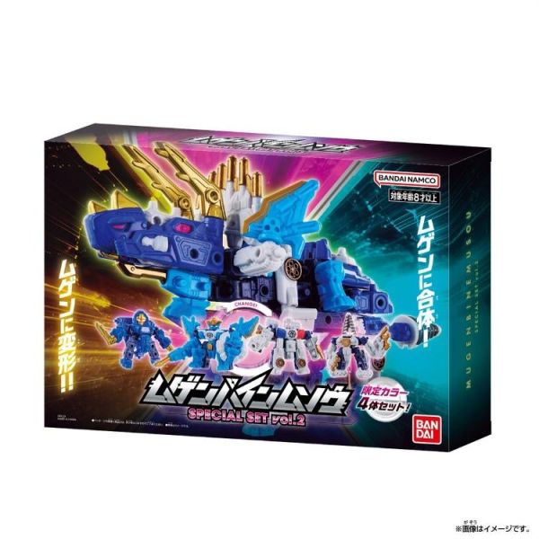 (預購) BANDAI 無限合體 特別套組第二彈 20260311 BANDAI 無限合體 特別套組第二彈