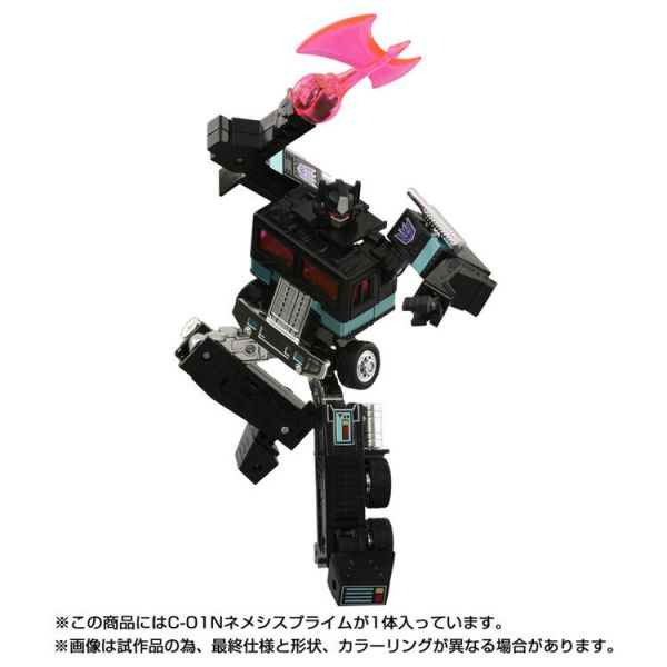 (預購) TAKARA TOMY T-SPARK 變形金剛 Missing Link C-01N 暗黑柯博文 天罰邪尊 天罰至尊 可動完成品 (預購) TAKARA TOMY 變形金剛 Missing Link C-01N 天罰邪尊 可動完成品