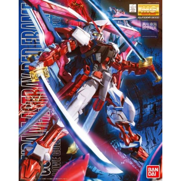 BANDAI 1/100 MG 紅色異端鋼彈 機動戰士鋼彈 SEED DESTINY 組裝模型 BANDA,1/100,MG,紅色,異端,鋼彈,機動戰士,鋼彈,SEED ,DESTINY,組裝模型,