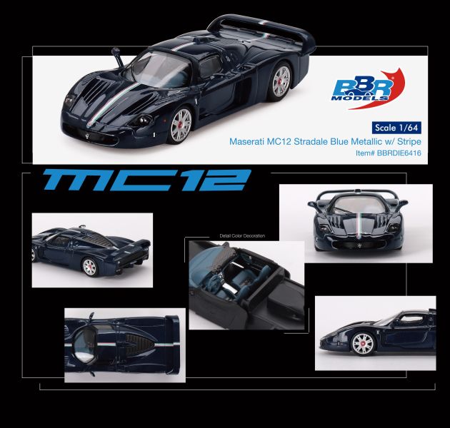 BBR Models 1/64 瑪莎拉蒂 Maserati MC12 Stradale 金屬藍(白線) BBR Models 1/64 瑪莎拉蒂 Maserati MC12 Stradale 金屬藍(白線)